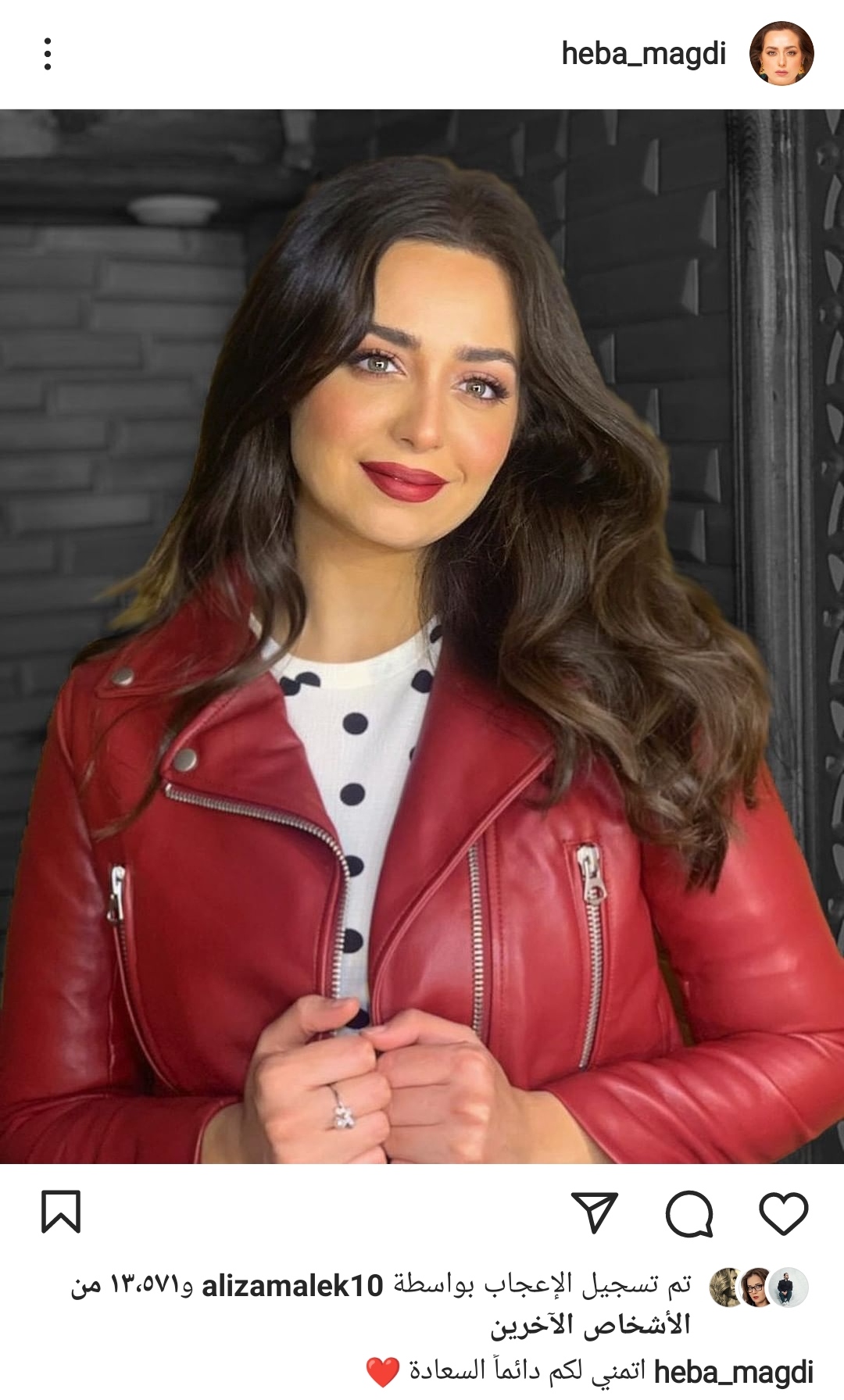 IMG_٢٠٢٢٠١٢١_٢١٠٦٤١