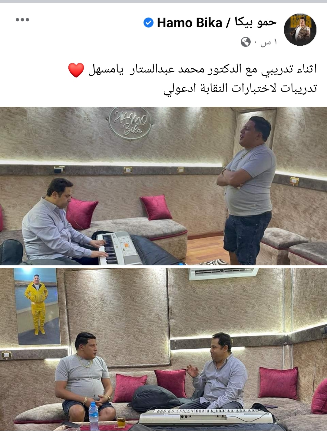IMG_٢٠٢٢٠١٢١_٢١٢٠٥١