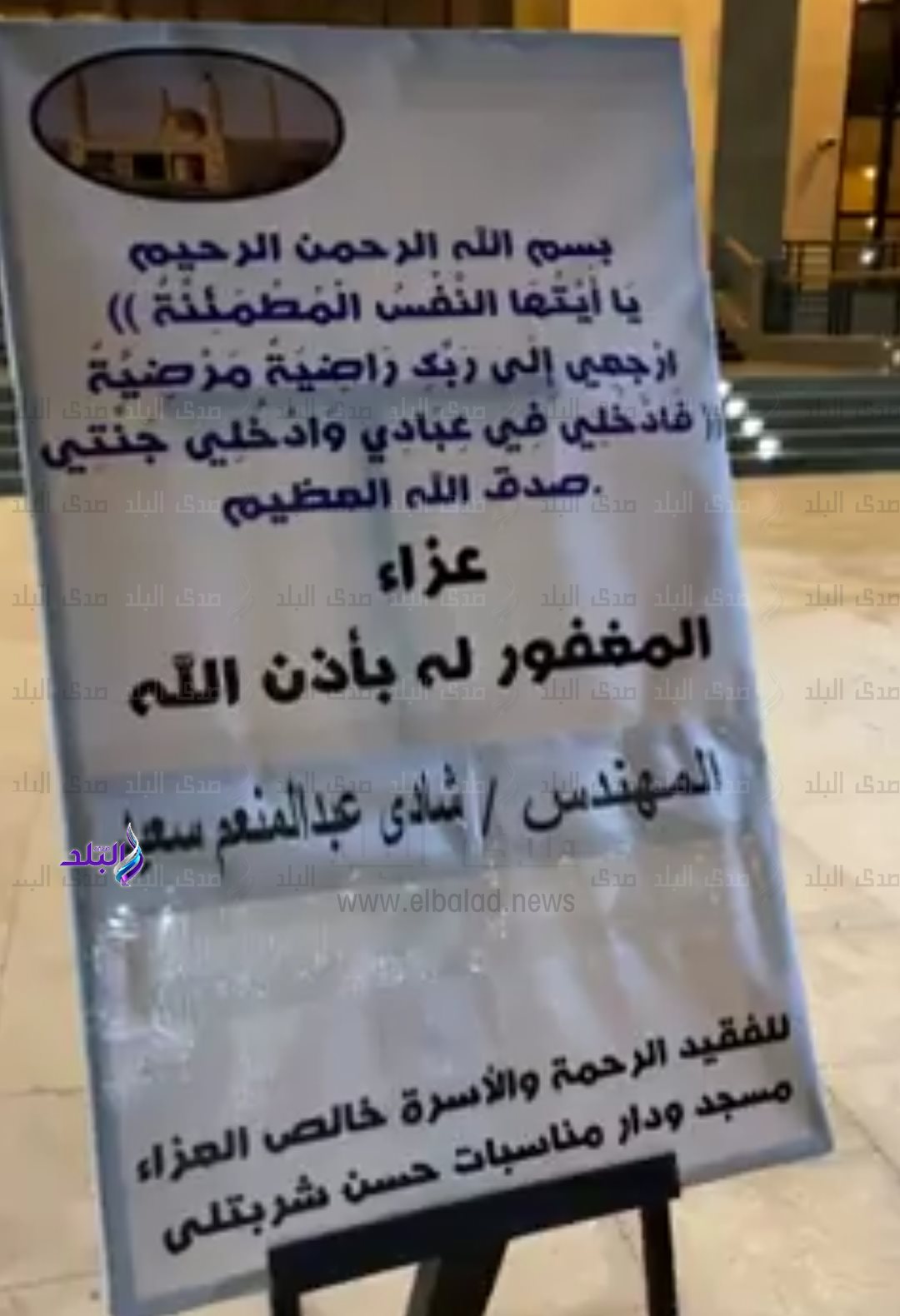 IMG_٢٠٢٢٠١٢١_٢١٤٦٤١