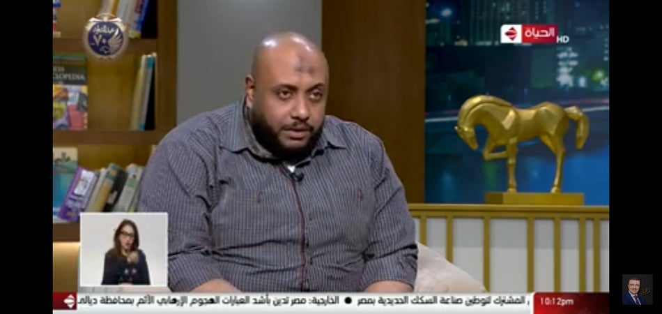 الشاب أحمد فوزي