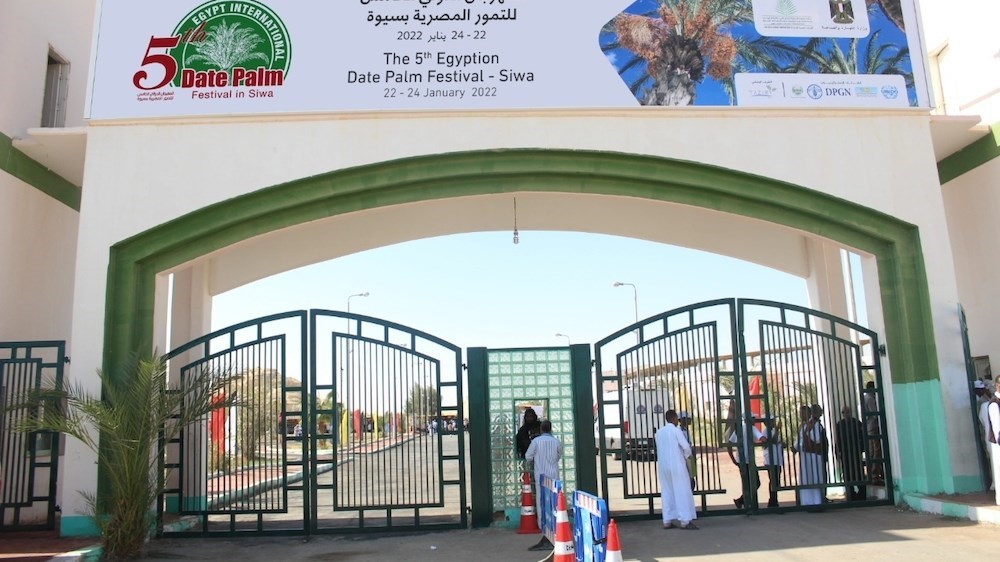 اليوم افتتاح المهرجان الدولي الخامس للتمور المصرية بسيوة 