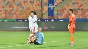 لقاء الزمالك والأهلي 