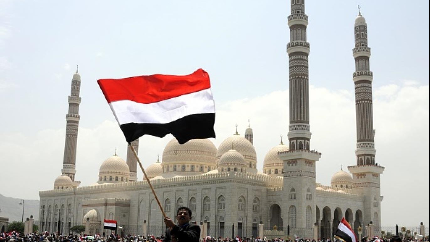 العلم اليمني
