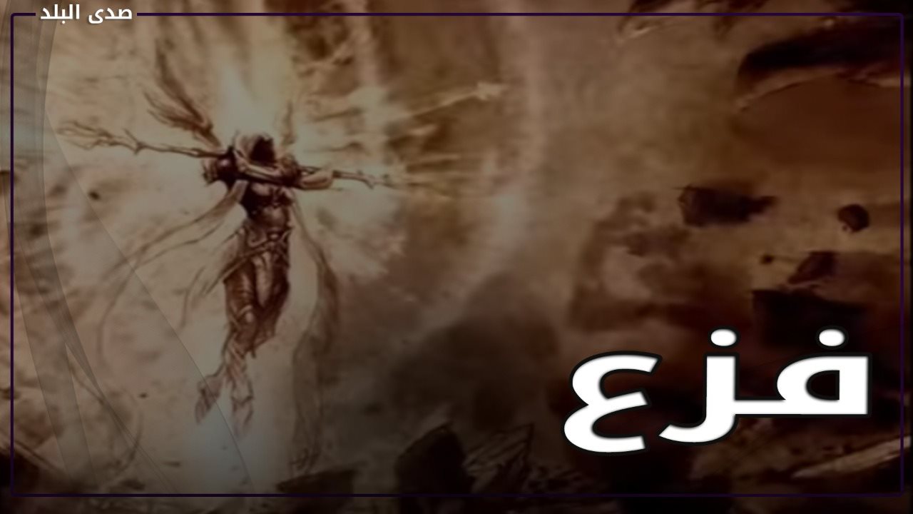أبطال مسلسل ولهان
