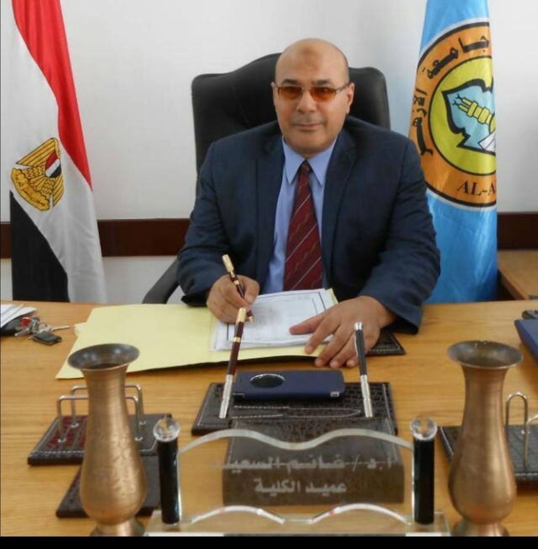 الدكتور غانم السعيد 