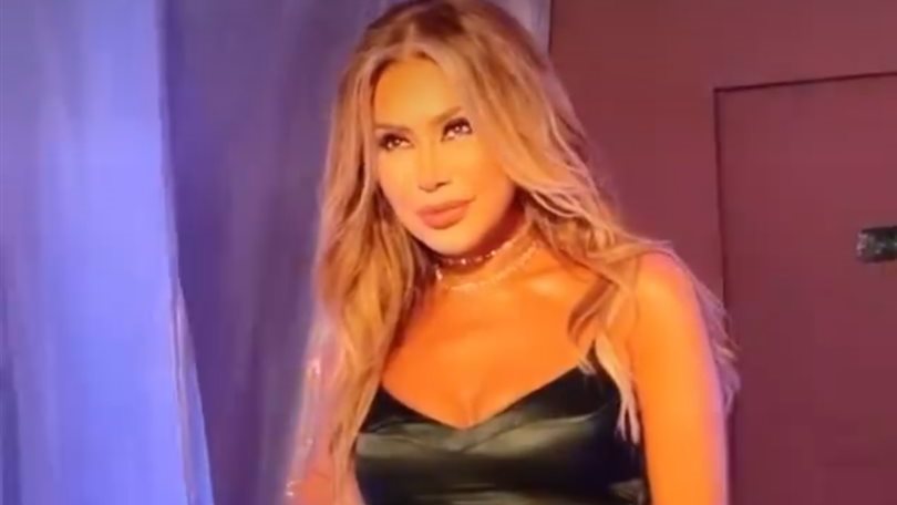 نوال الزغبي نوال الزغبي