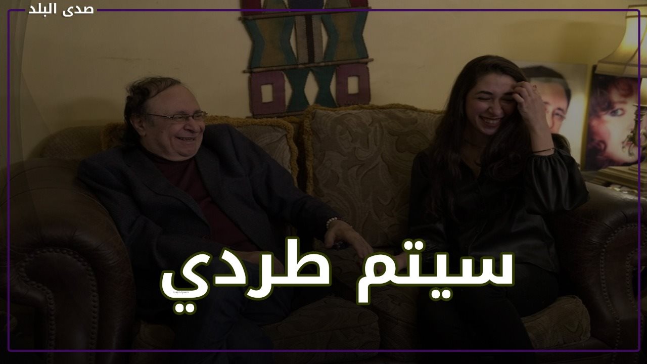 المخرج مراد منير 