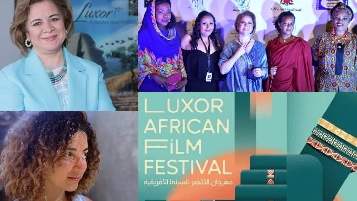 مهرجان الاقصر للسينما الافريقية 