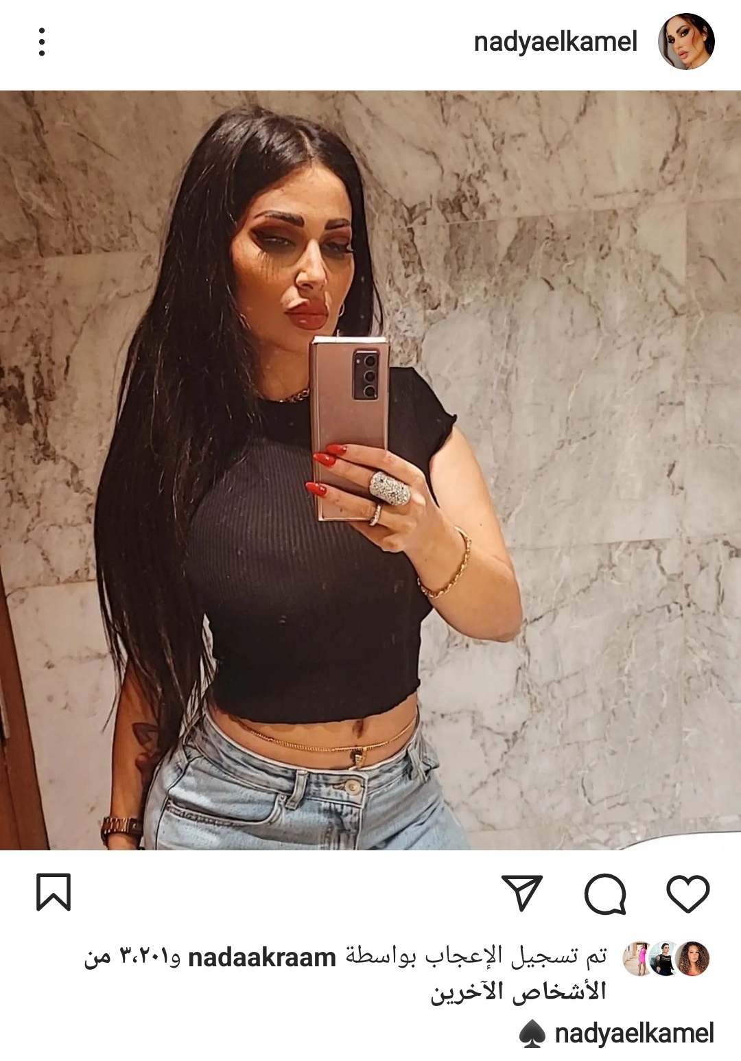 IMG_٢٠٢٢٠١٢٢_١٦٣٣٤٨