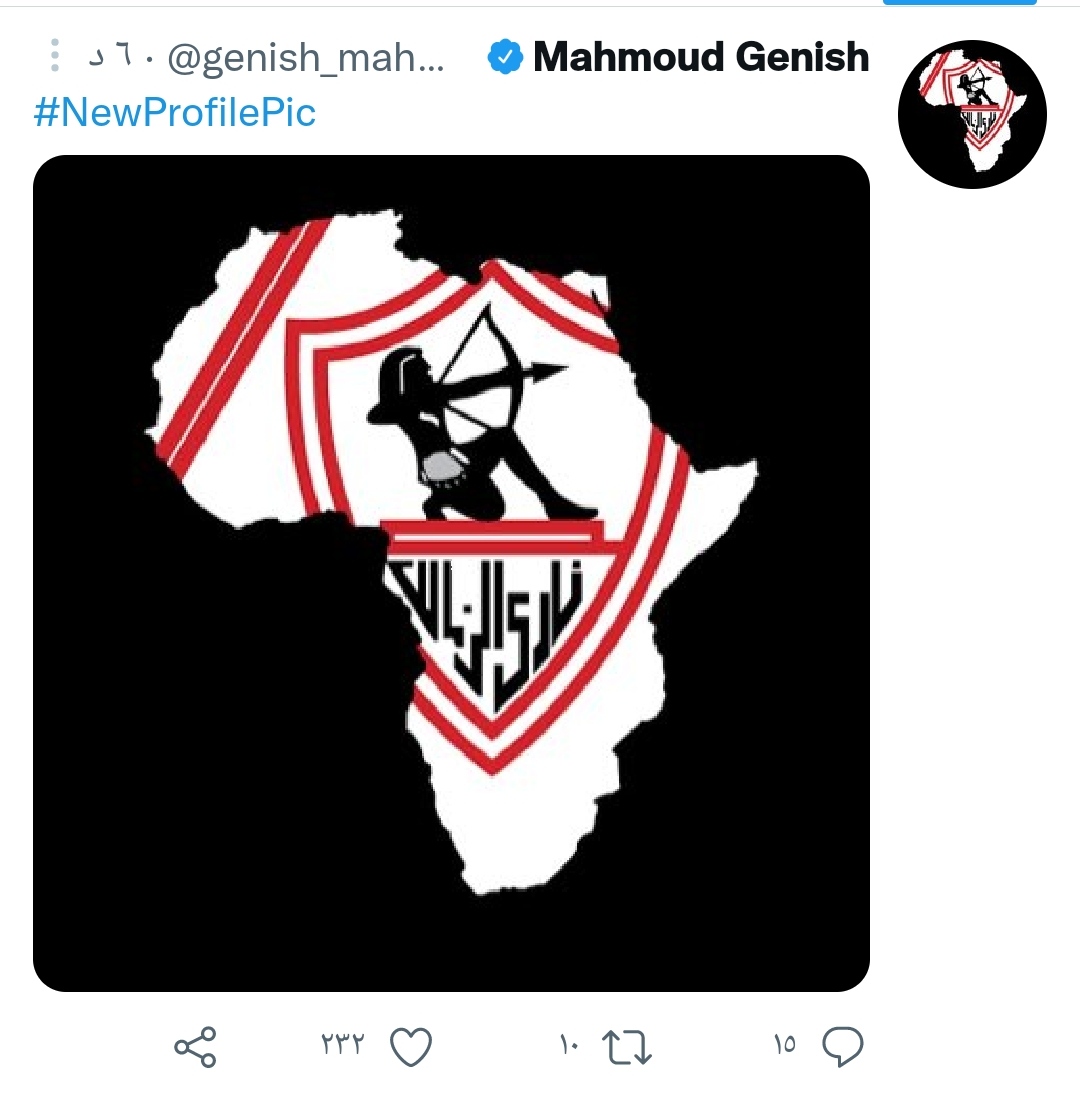 IMG_٢٠٢٢٠١٢٢_١٩٢٧٣٦