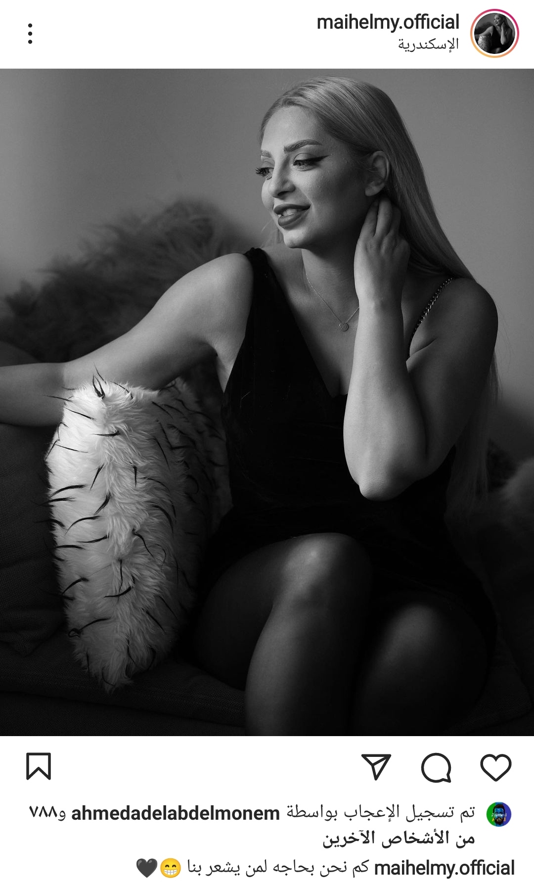 IMG_٢٠٢٢٠١٢٢_١٩٤٨٤١