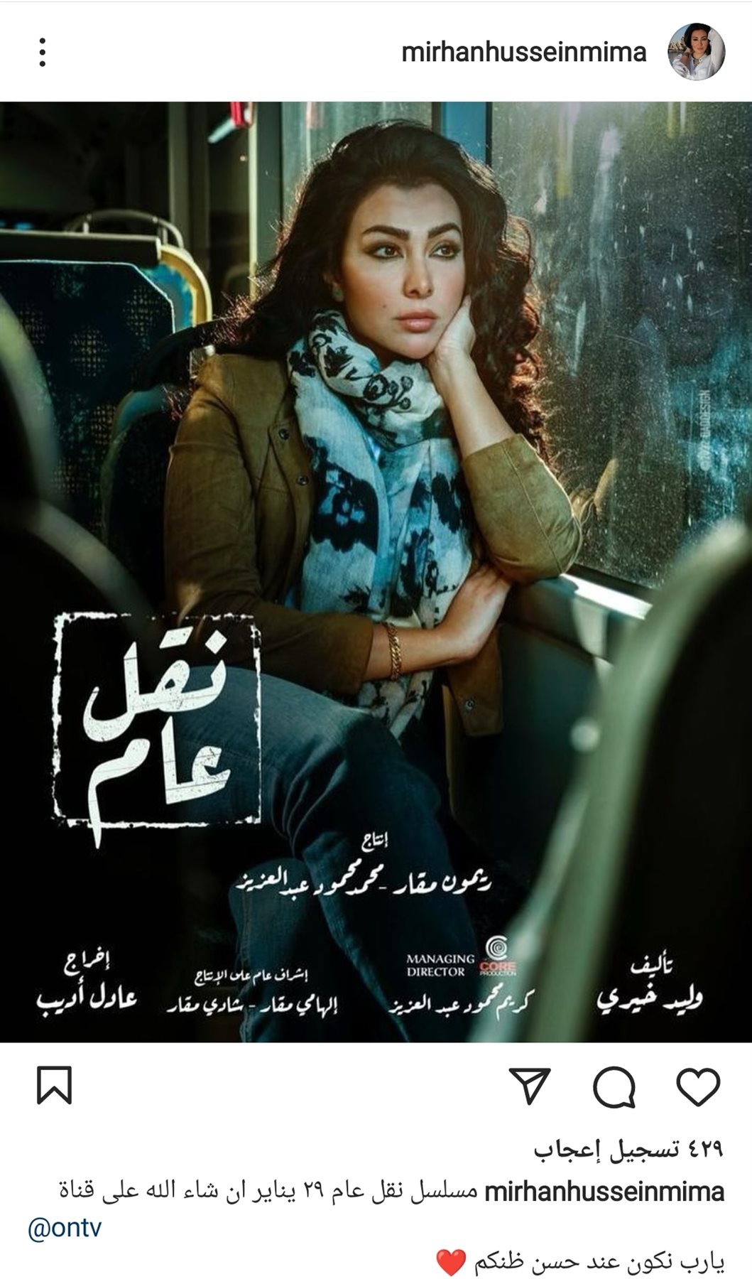 IMG_٢٠٢٢٠١٢٢_١٩٥٥٢٠