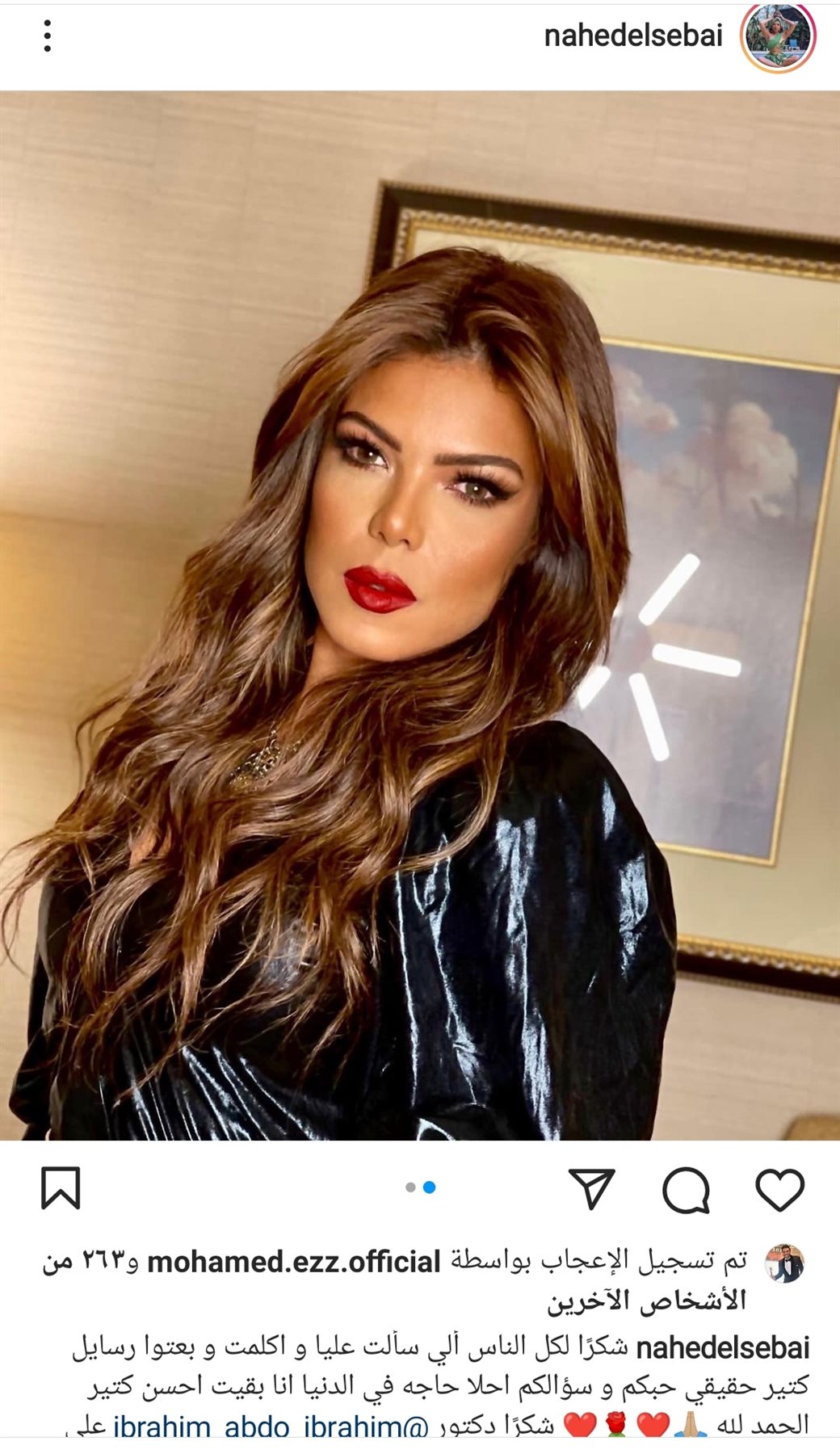 IMG_٢٠٢٢٠١٢٢_٢١٤٩١٣