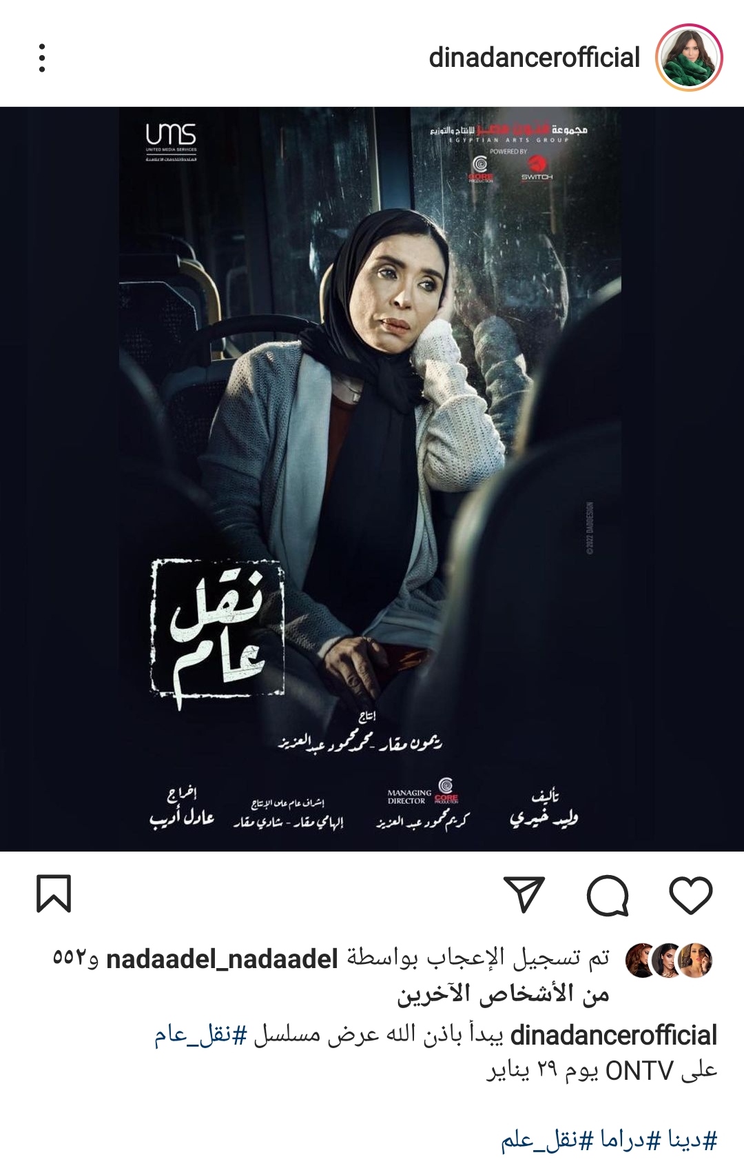 IMG_٢٠٢٢٠١٢٢_٢٢١٨٢٧