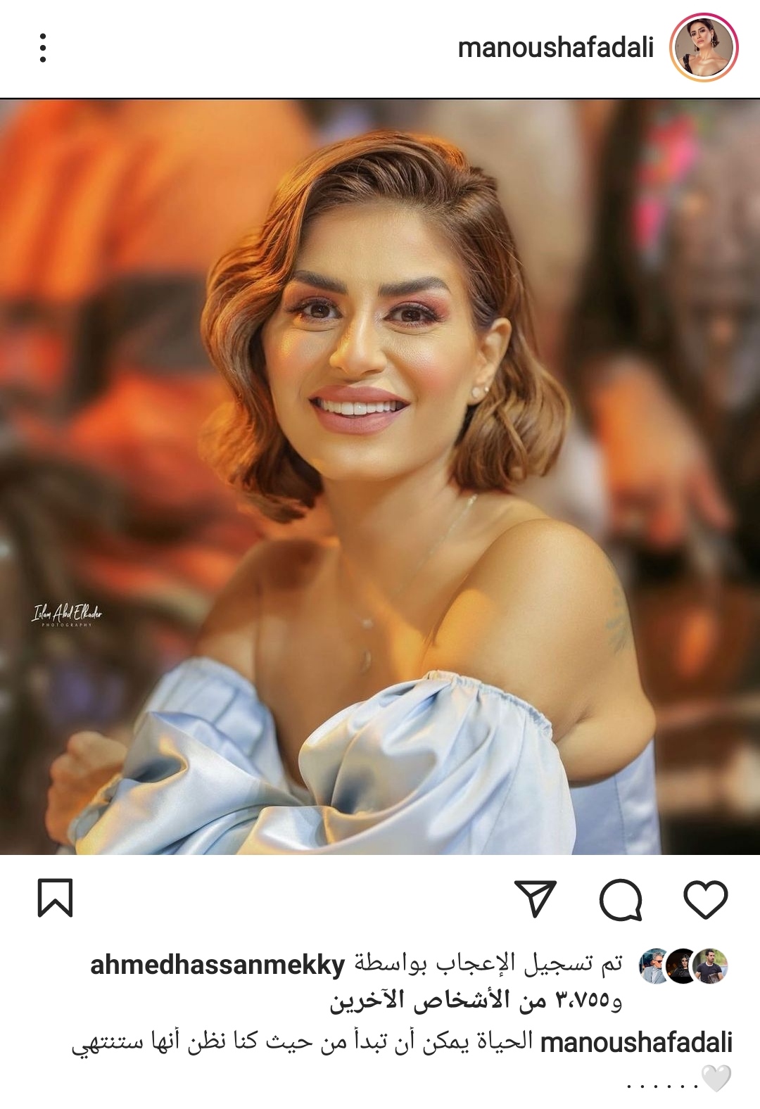 IMG_٢٠٢٢٠١٢٢_٢٢٣٤٤٧