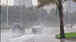 أجواء ممطرة
