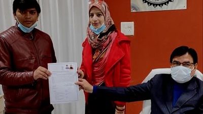 مسلمة تتزوج هندوسي