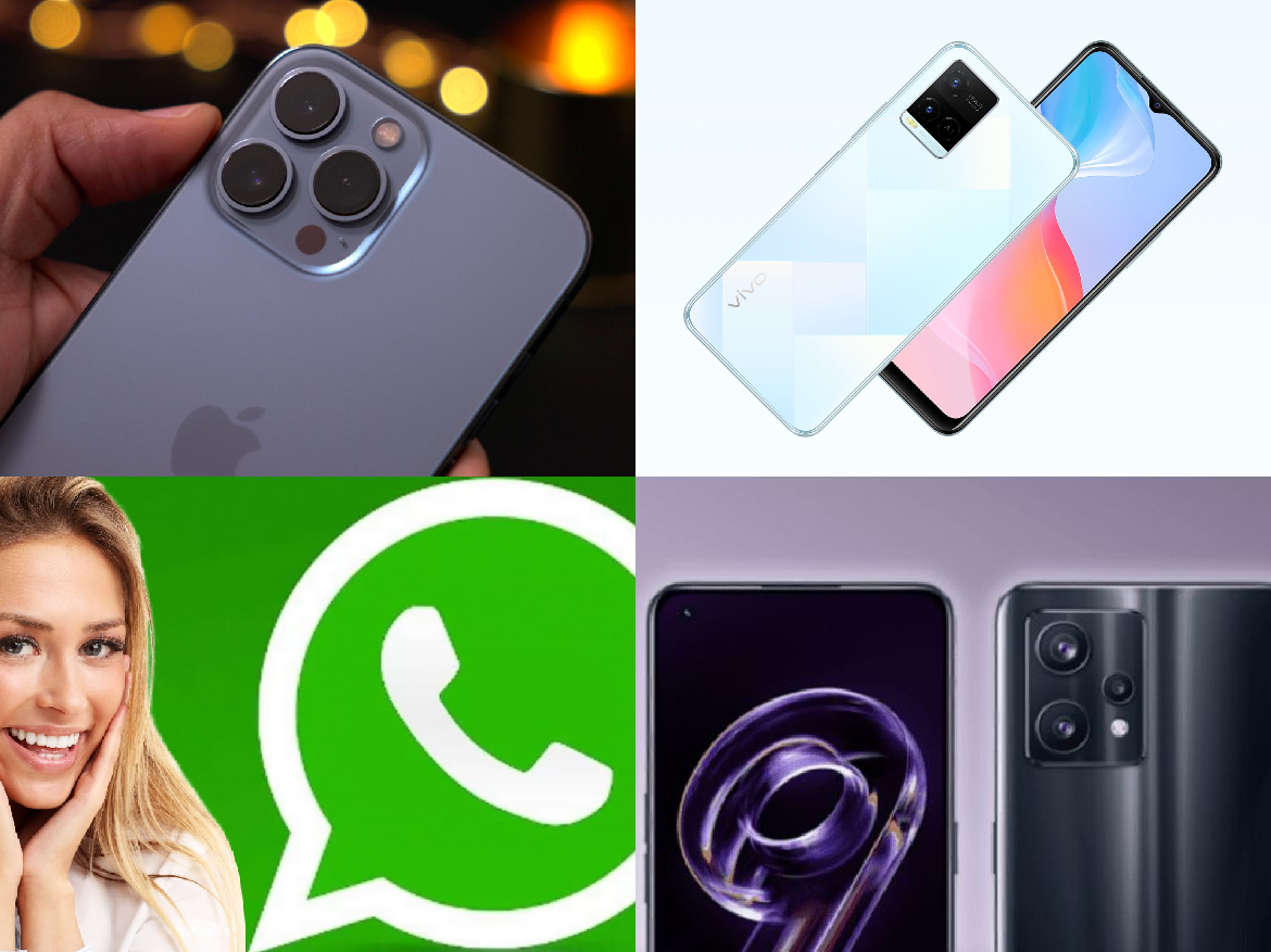 اخبار التكنولوجيا