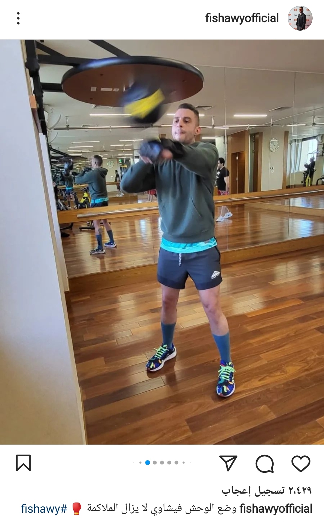 IMG_٢٠٢٢٠١٢٢_١٨٤٣٢٧