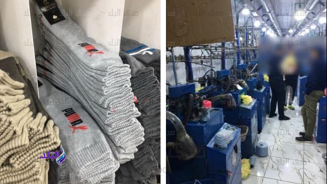 المضبوطات