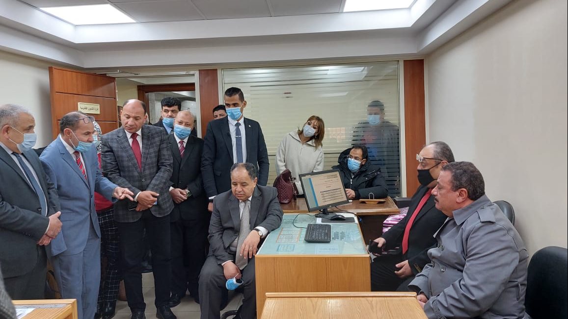 وزير المالية
