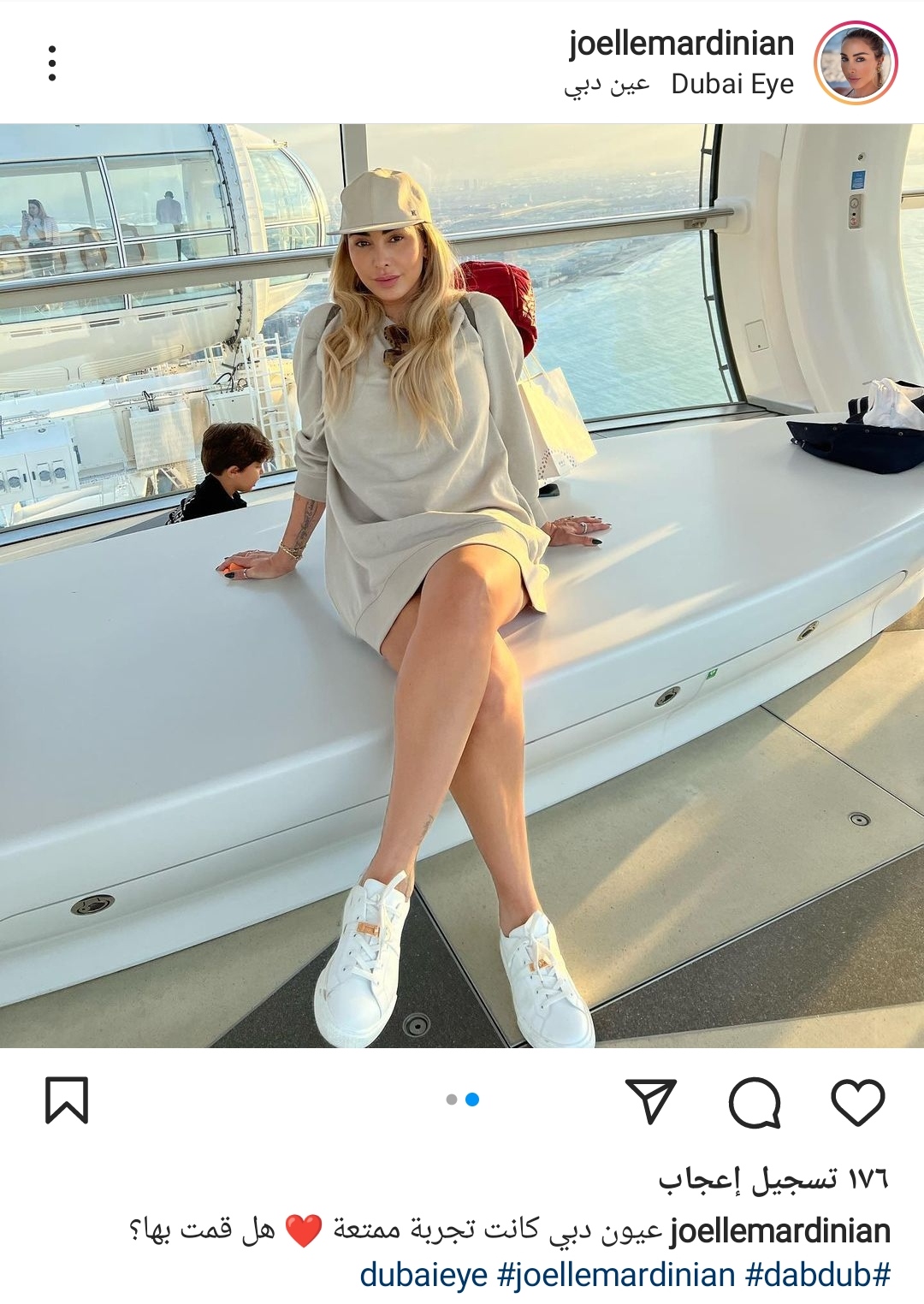 IMG_٢٠٢٢٠١٢٢_١٨٥٢٤٠