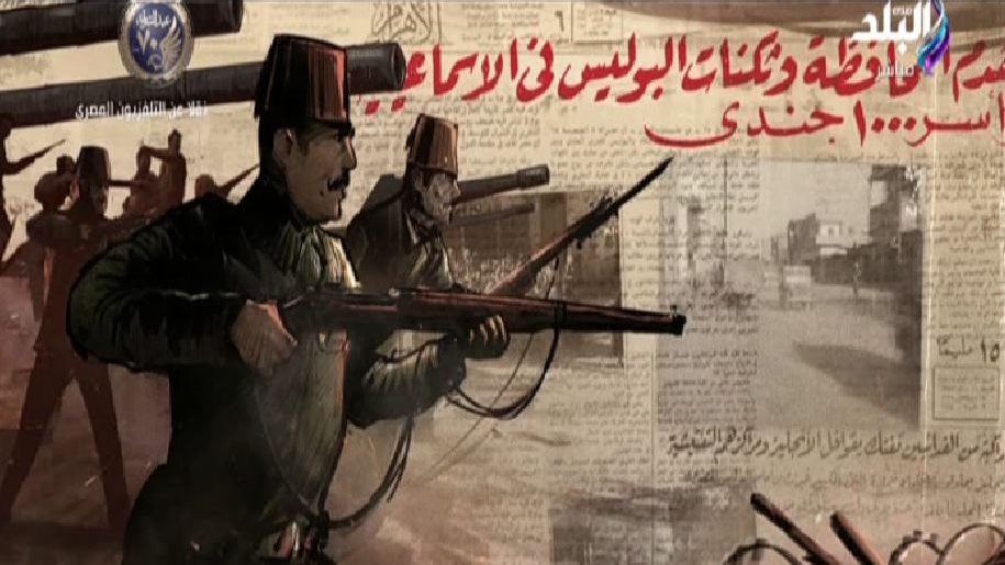  فيلم وثائقى عن متحف الشرطة