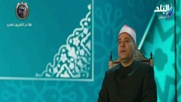  الشيخ هانى الحسين