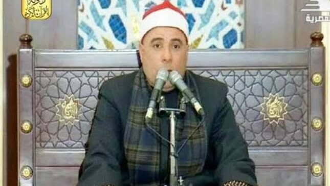 الشيخ هاني الحسيني