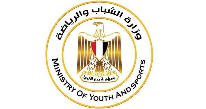 د. أشرف صبحي وزير الشباب والرياضة