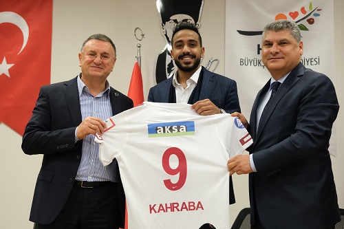 كهربا 
