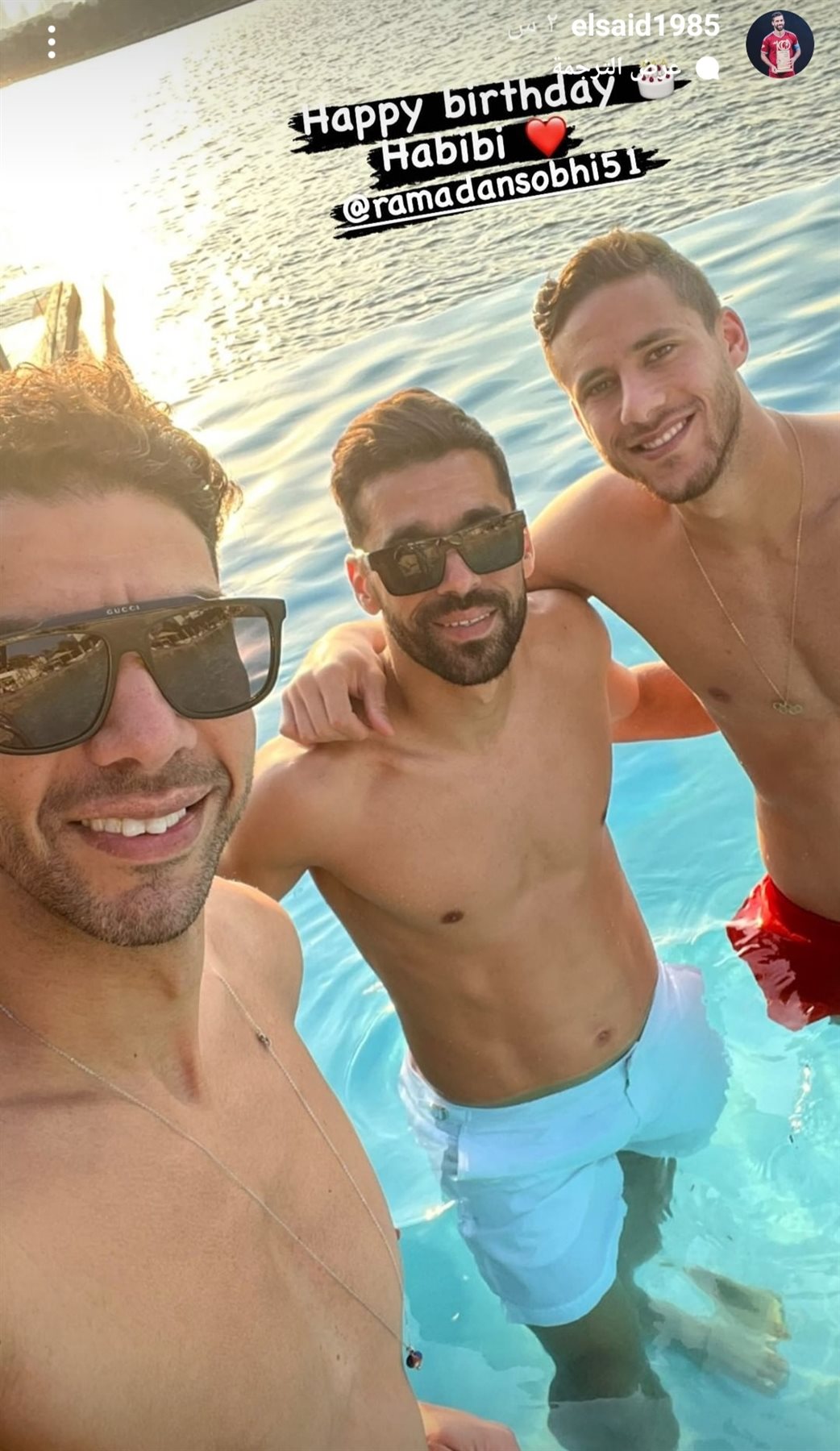 IMG_٢٠٢٢٠١٢٣_١٤٣٩٥٦