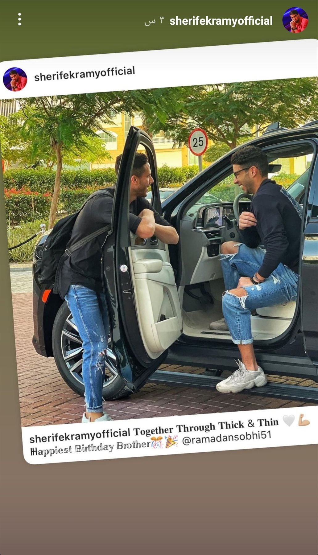 IMG_٢٠٢٢٠١٢٣_١٤٤٥٤٠