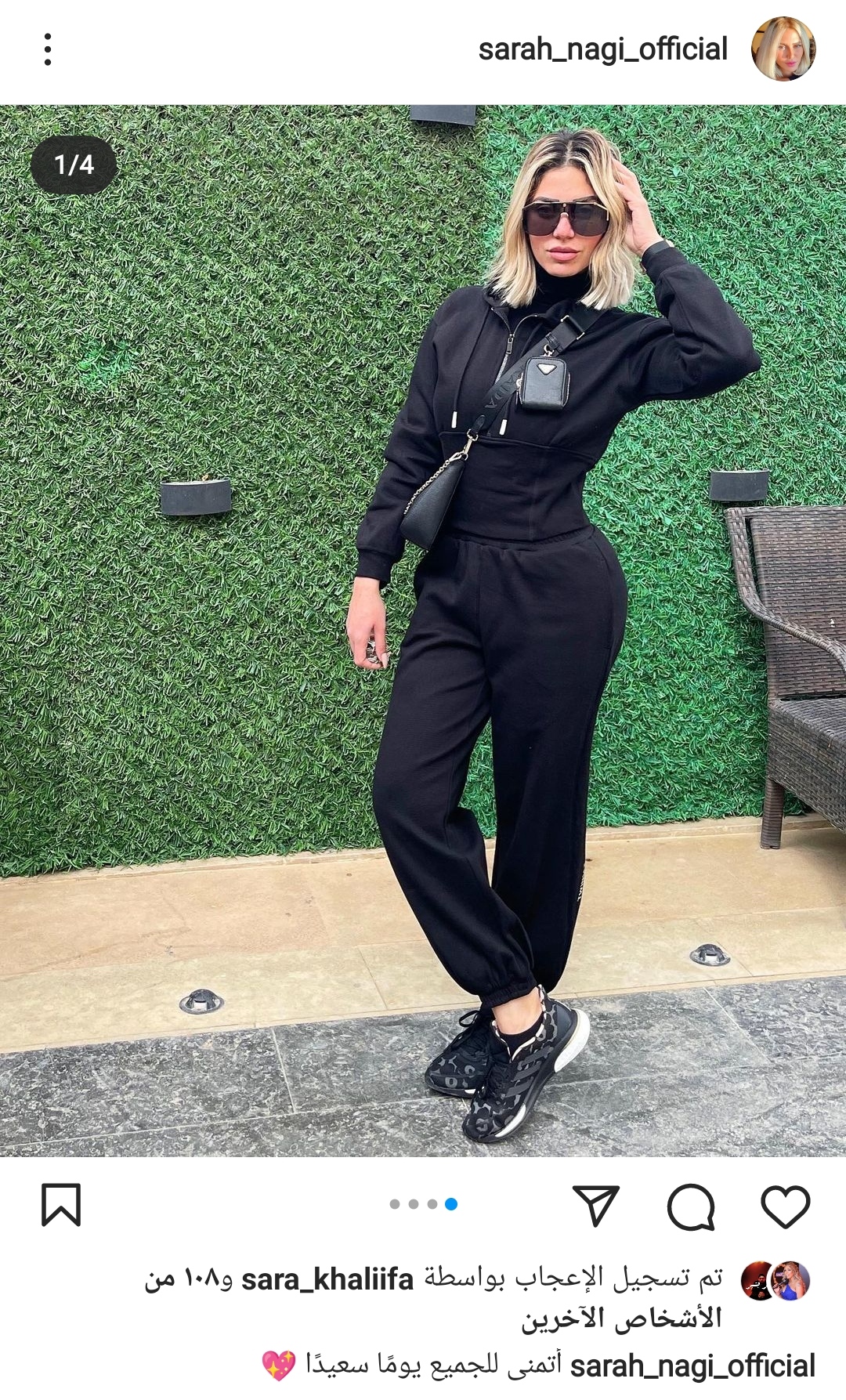 IMG_٢٠٢٢٠١٢٣_١٤١٩٤٨