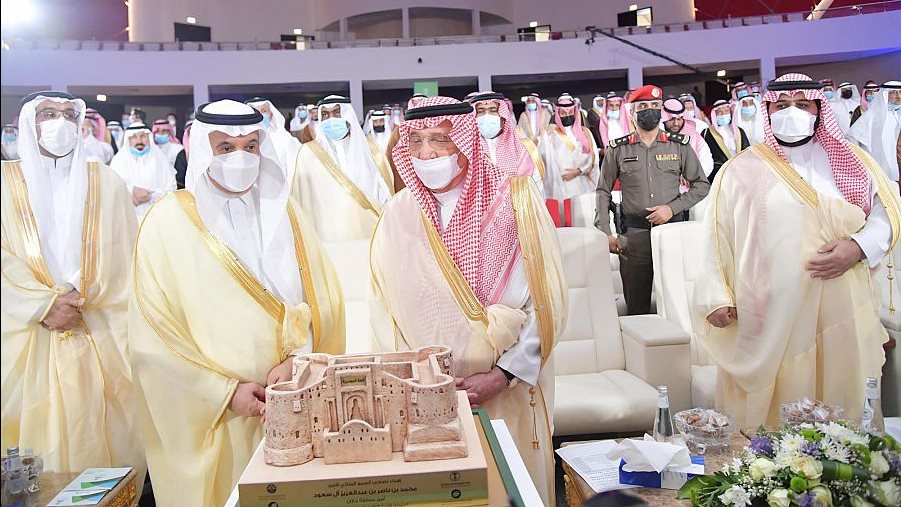 خلال التدشين 