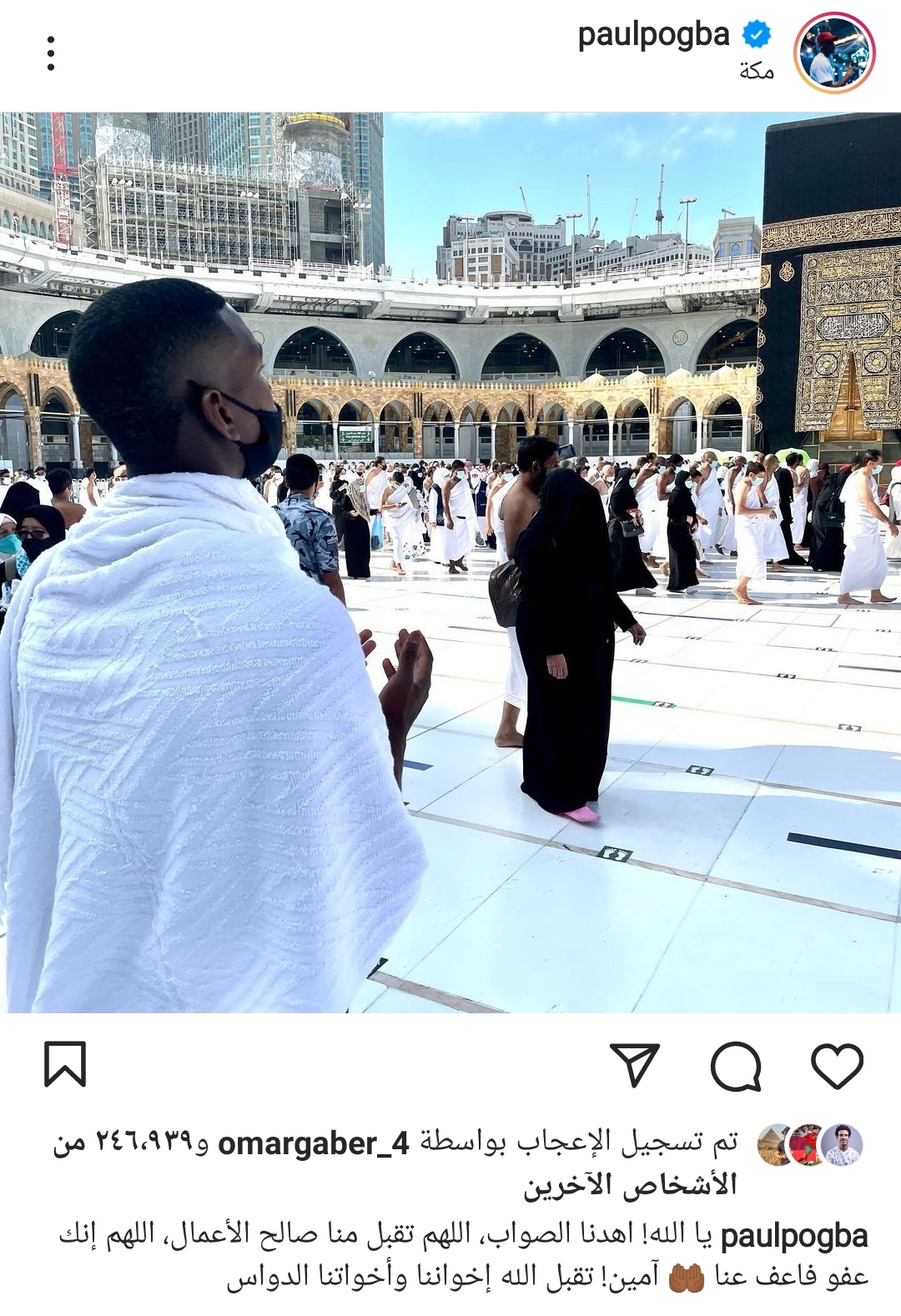 IMG_٢٠٢٢٠١٢٣_١٧٥٦٠٨