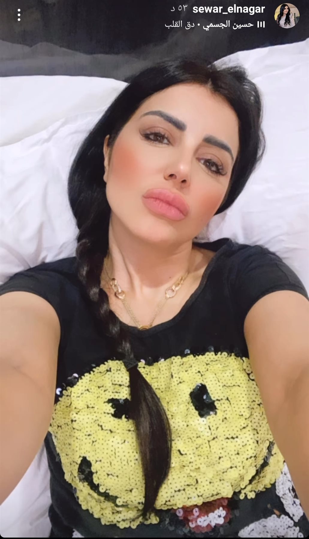 IMG_٢٠٢٢٠١٢٣_٢١٣٧٣٨