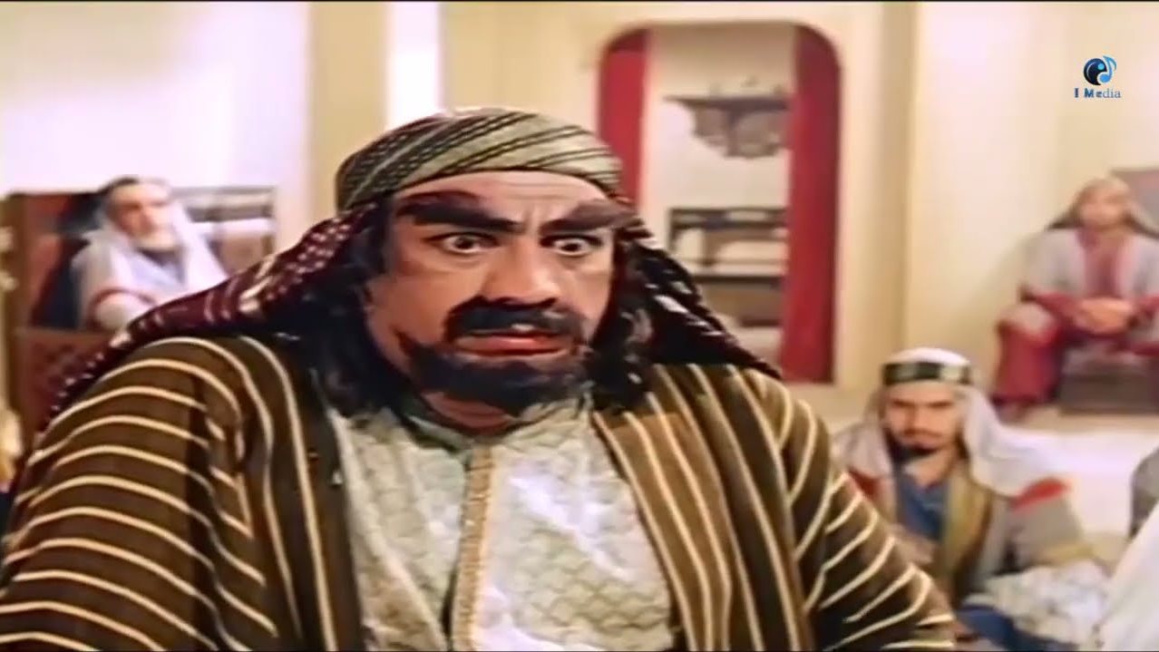 صورة من فيلم