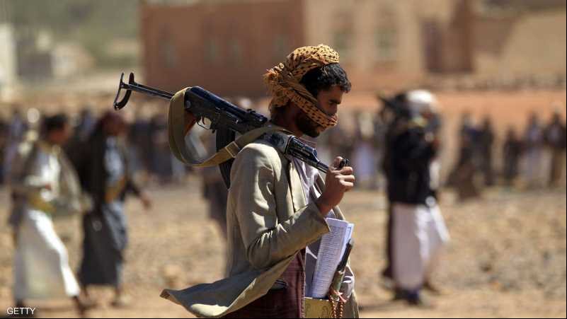 صورة أرشيفية 