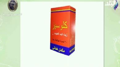 كلوسيز