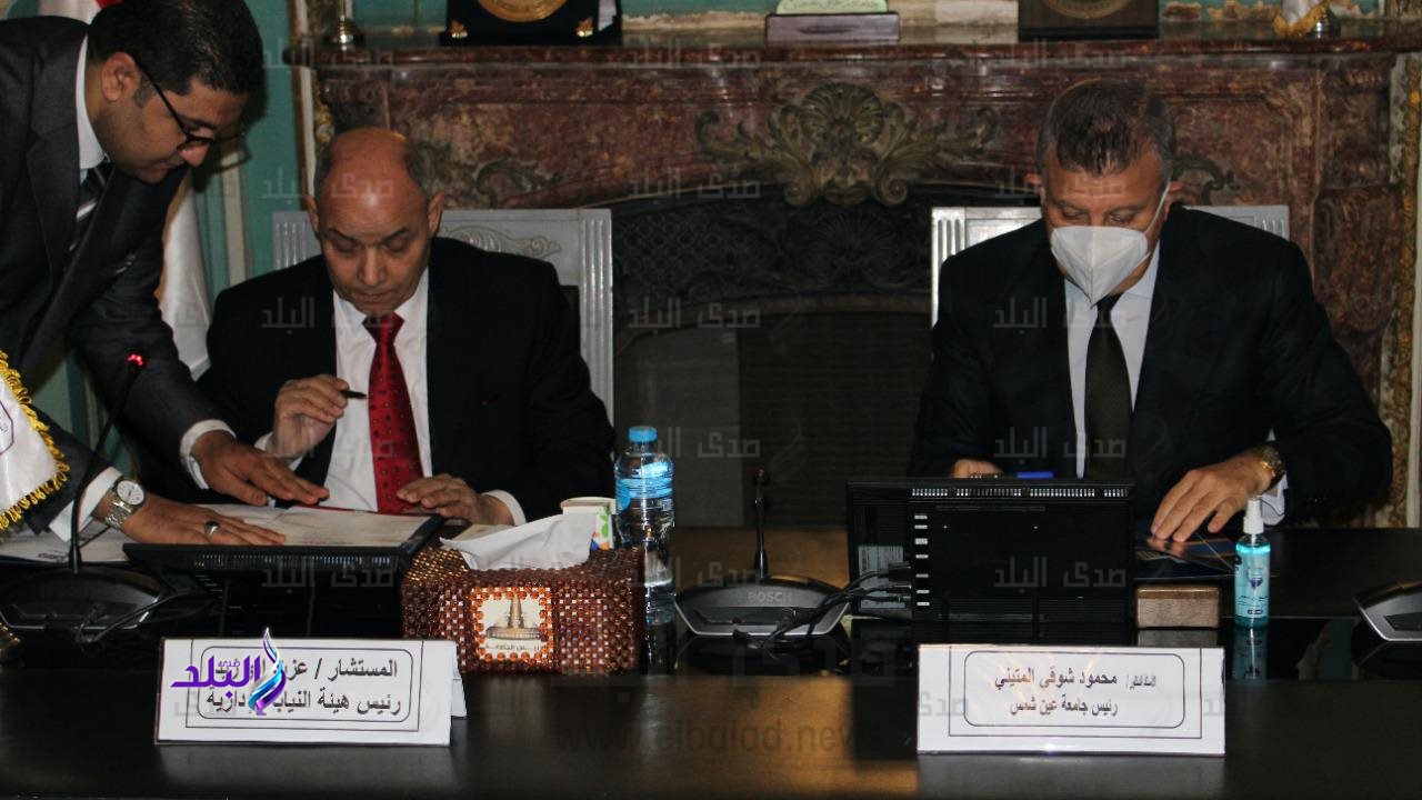 70b611ab-af60-4ae8-9d56-b74e25295662