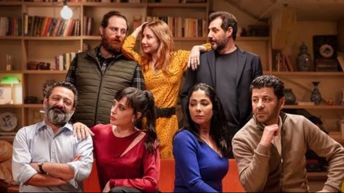 فيلم أصحاب ولا أعز