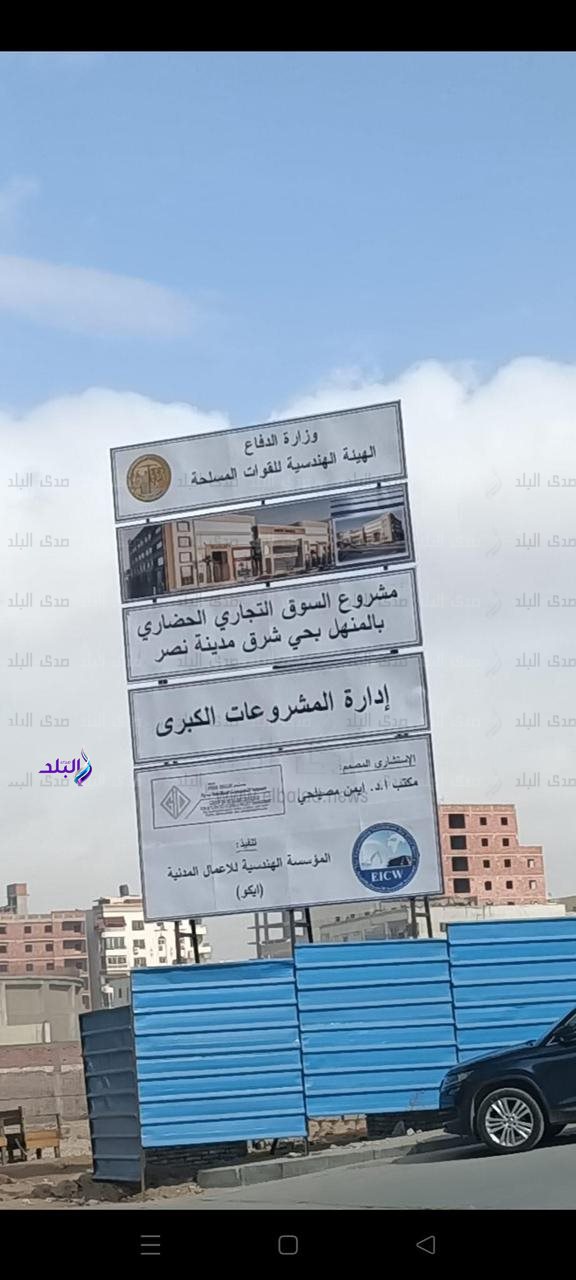 f9b0eae5-9530-4a81-af0a-0c9a6bd7e575