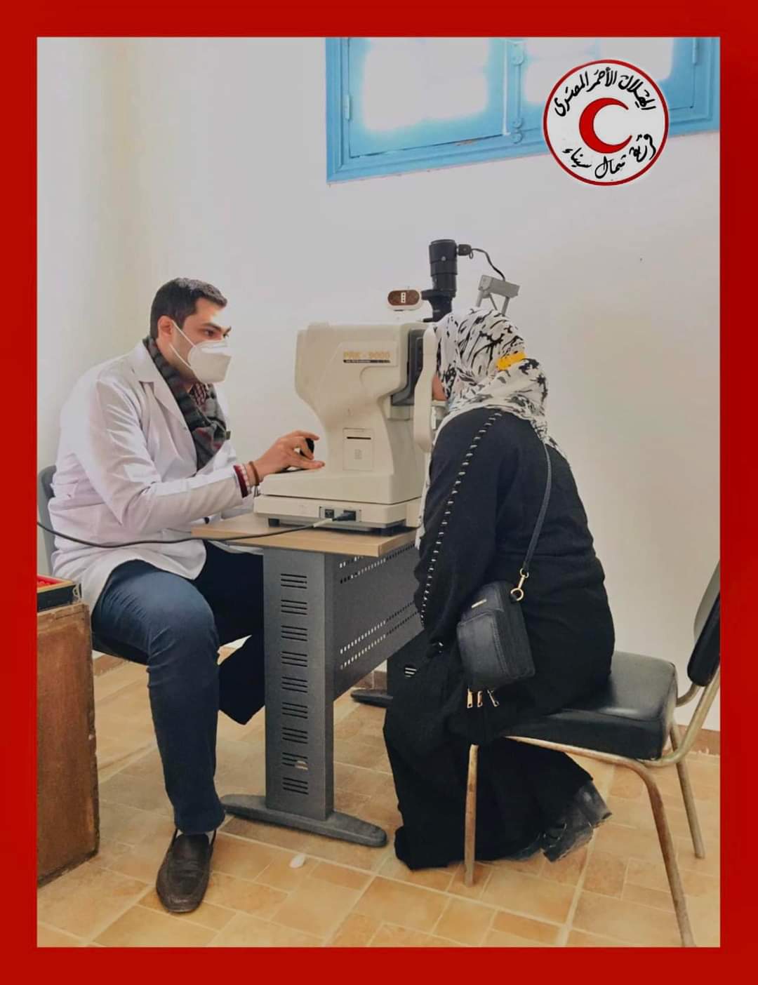 الكشف الطبي مجانا في شمال سيناء 