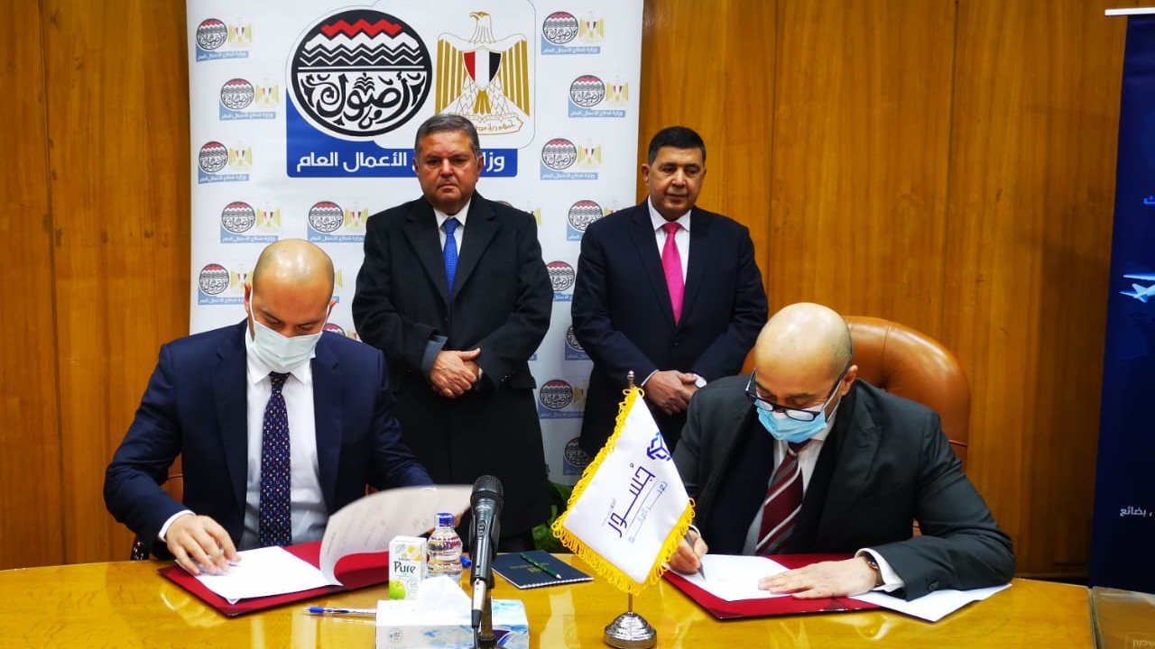 وزير قطاع الأعمال