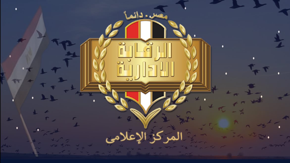 أرشيفية