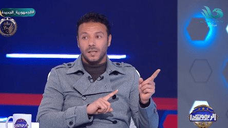 عمر جمال نجم الإسماعيلي السابق