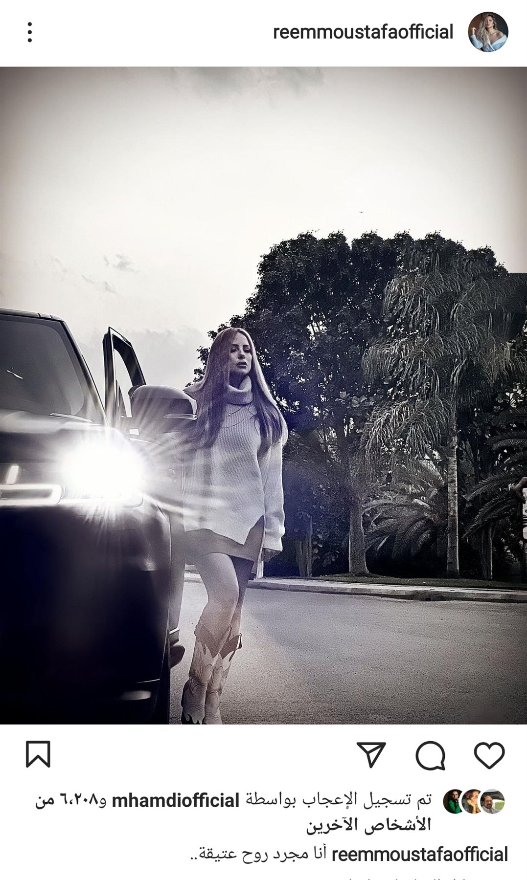 IMG_٢٠٢٢٠١٢٥_١٥٥٧٤٣