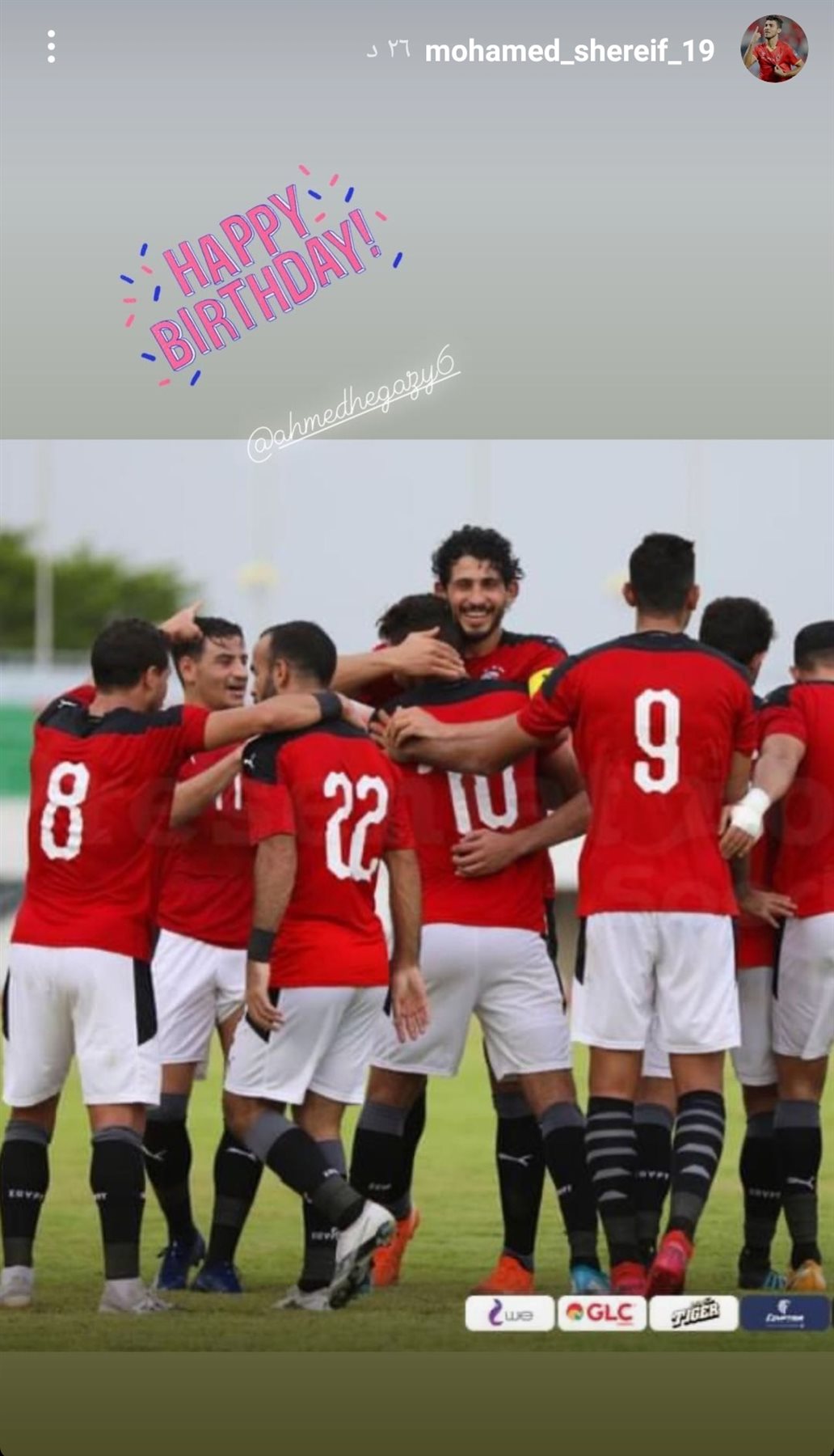 IMG_٢٠٢٢٠١٢٥_١٦١٢٥٥