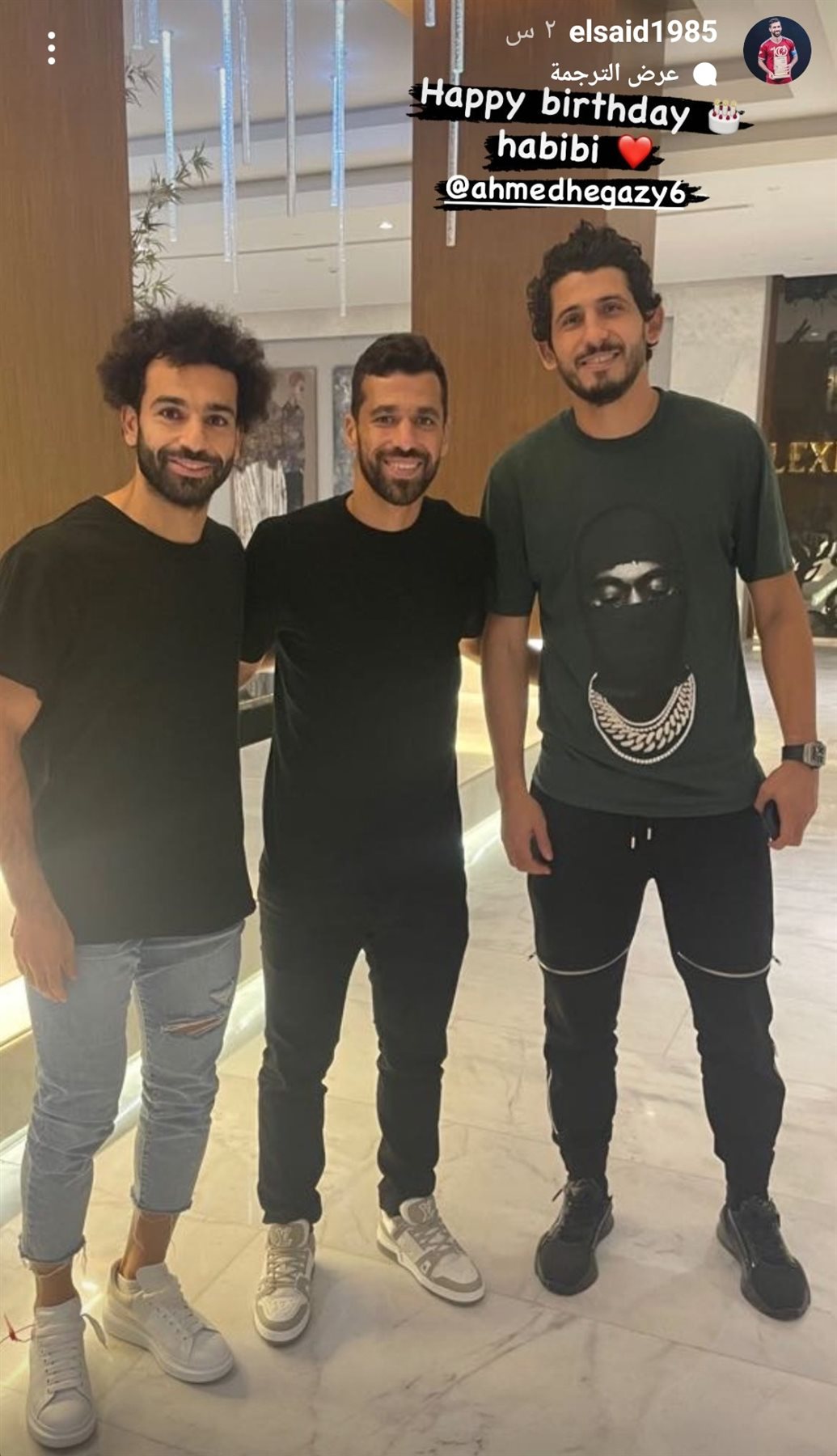 IMG_٢٠٢٢٠١٢٥_١٦١٧٥٧